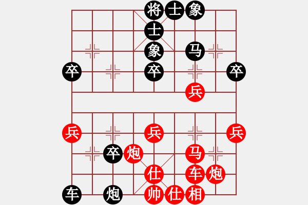 象棋棋譜圖片：白龍馬(6段)-負-醉酒尋夢(1段) - 步數(shù)：50 