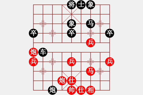 象棋棋譜圖片：白龍馬(6段)-負-醉酒尋夢(1段) - 步數(shù)：60 