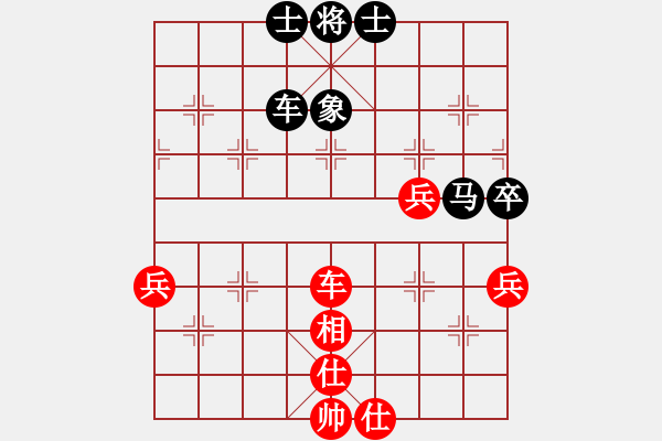 象棋棋譜圖片：廣東 莊玉庭 勝 深圳 李翰林 - 步數(shù)：80 