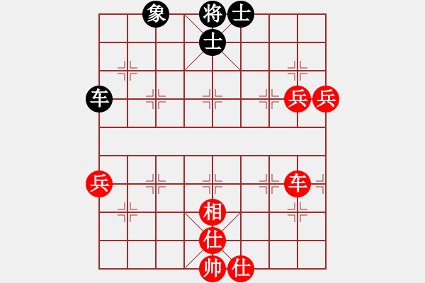 象棋棋譜圖片：廣東 莊玉庭 勝 深圳 李翰林 - 步數(shù)：95 