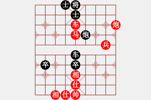 象棋棋譜圖片：藍(lán)調(diào)天地(6段)-勝-葉秋(7段) - 步數(shù)：120 