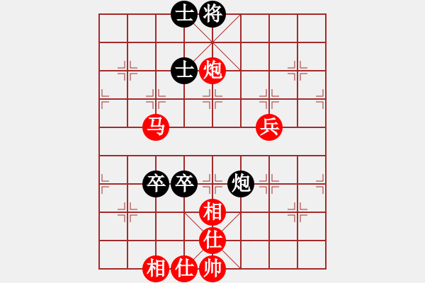 象棋棋譜圖片：藍(lán)調(diào)天地(6段)-勝-葉秋(7段) - 步數(shù)：130 