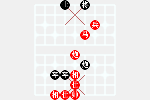 象棋棋譜圖片：藍(lán)調(diào)天地(6段)-勝-葉秋(7段) - 步數(shù)：140 