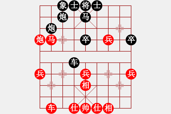 象棋棋譜圖片：懷遠(yuǎn) 鐘濤 勝 丹陽 汪輝 - 步數(shù)：50 