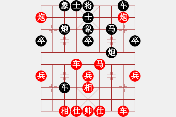 象棋棋谱图片：上海 葛超然 和 上海 吴祎栋 - 步数：40 