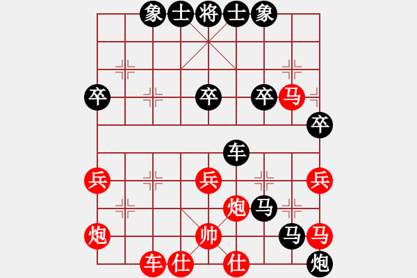 象棋棋譜圖片：鐵甲戰(zhàn)車(chē)6號(hào)VS棋壇桔中居士 - 步數(shù)：50 