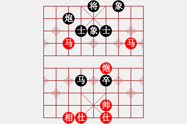 象棋棋譜圖片：北京威凱建設(shè)隊(duì) 王繡 負(fù) 福建省象棋協(xié)會(huì) 王雯霞 - 步數(shù)：100 