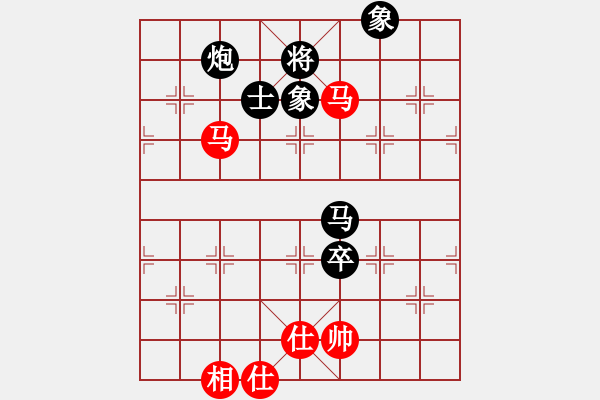 象棋棋譜圖片：北京威凱建設(shè)隊(duì) 王繡 負(fù) 福建省象棋協(xié)會(huì) 王雯霞 - 步數(shù)：104 