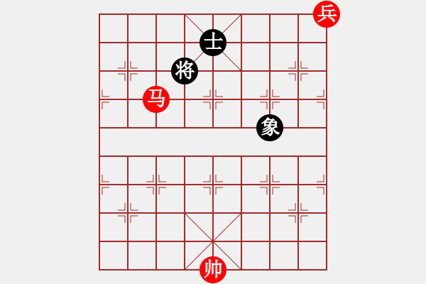 象棋棋譜圖片：第１１６局（附局四、Ｂ２） 　馬底兵必勝單士象 - 步數(shù)：0 