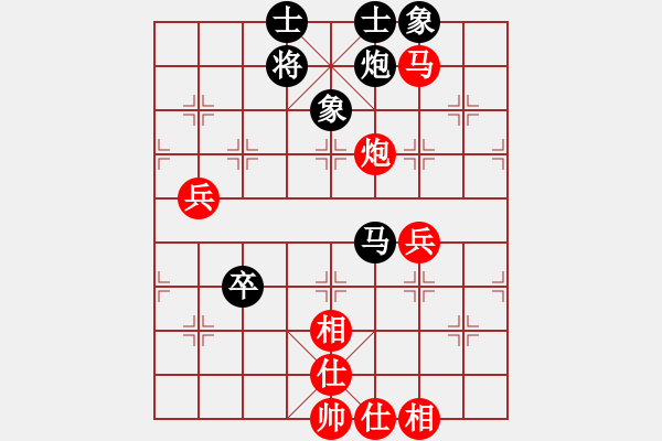 象棋棋譜圖片：耆英弈者(北斗)-負-太湖八(5f) - 步數(shù)：100 