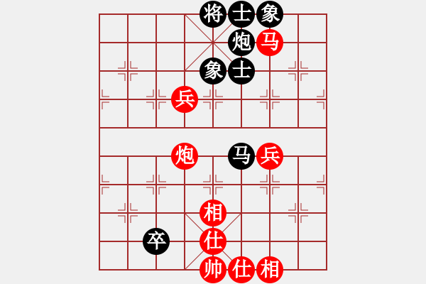 象棋棋譜圖片：耆英弈者(北斗)-負-太湖八(5f) - 步數(shù)：120 