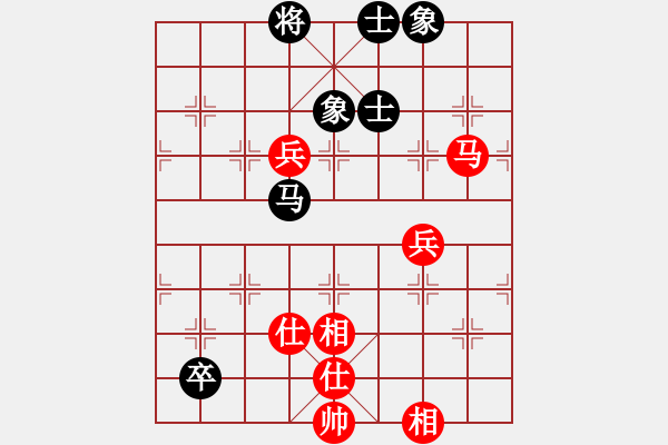 象棋棋譜圖片：耆英弈者(北斗)-負-太湖八(5f) - 步數(shù)：140 