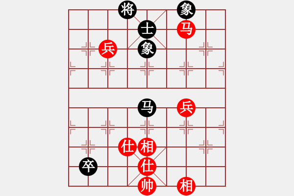 象棋棋譜圖片：耆英弈者(北斗)-負-太湖八(5f) - 步數(shù)：150 