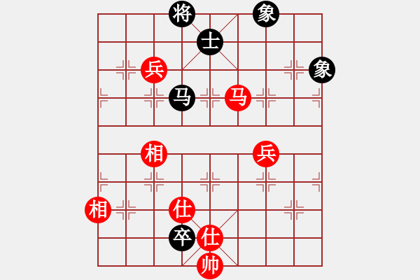 象棋棋譜圖片：耆英弈者(北斗)-負-太湖八(5f) - 步數(shù)：160 