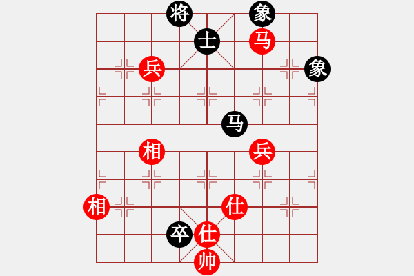 象棋棋譜圖片：耆英弈者(北斗)-負-太湖八(5f) - 步數(shù)：170 