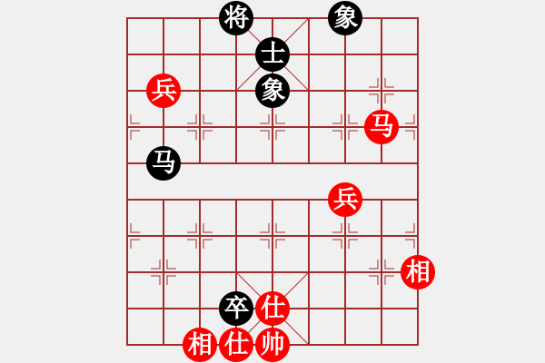 象棋棋譜圖片：耆英弈者(北斗)-負-太湖八(5f) - 步數(shù)：190 