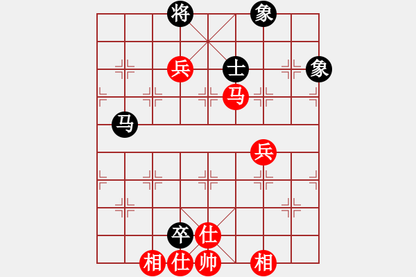 象棋棋譜圖片：耆英弈者(北斗)-負-太湖八(5f) - 步數(shù)：200 