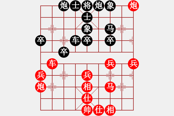 象棋棋譜圖片：耆英弈者(北斗)-負-太湖八(5f) - 步數(shù)：60 