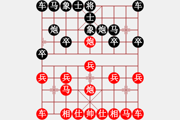 象棋棋譜圖片：橫才俊儒[紅] -VS- 吾兒踢吾[黑] - 步數：10 