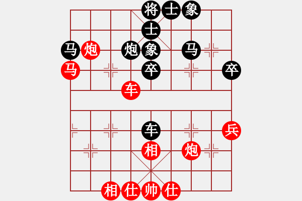 象棋棋譜圖片：十仔吳(9段)-和-bbboy002(7段) - 步數(shù)：70 