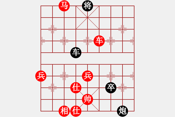 象棋棋譜圖片：宗室日新 先勝 陳有發(fā) - 步數(shù)：82 