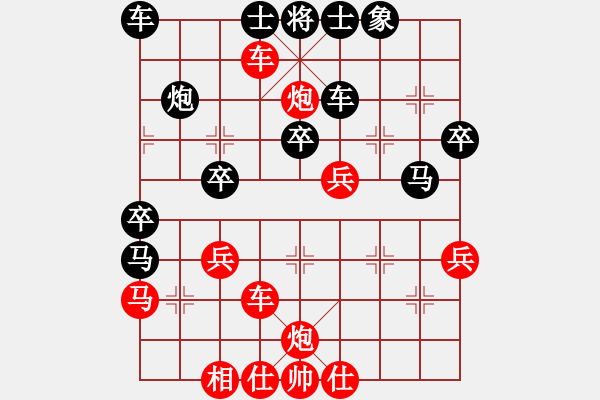 象棋棋谱图片：象联三号(4r)-胜-青城風絮(6级) - 步数：50 