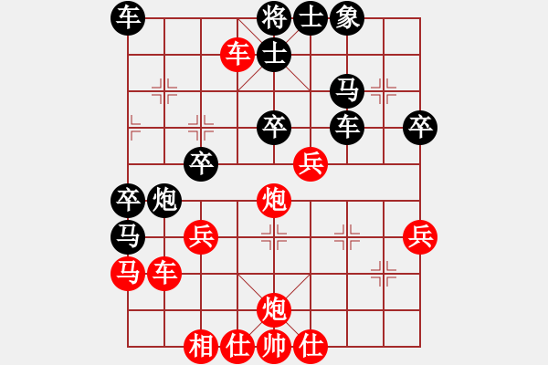 象棋棋谱图片：象联三号(4r)-胜-青城風絮(6级) - 步数：60 