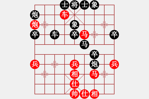 象棋棋谱图片：严勇 先和 许文学 - 步数：50 