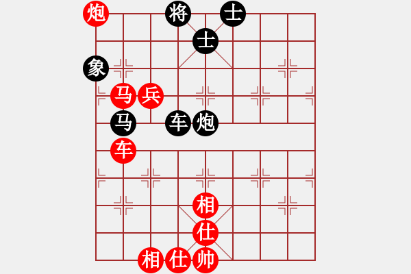 象棋棋譜圖片：因?yàn)樗訹1245437518] -VS- ALUN[1146813729] - 步數(shù)：120 