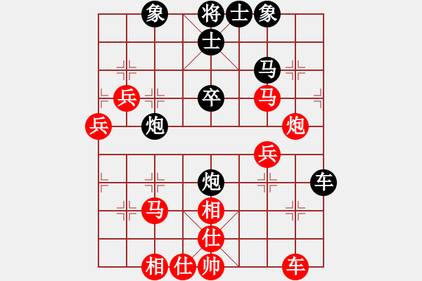 象棋棋譜圖片：因?yàn)樗訹1245437518] -VS- ALUN[1146813729] - 步數(shù)：50 