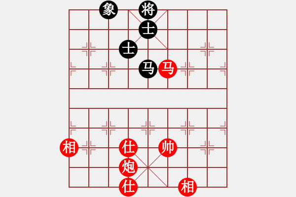 象棋棋譜圖片：第 975 題 - 象棋巫師魔法學(xué)校Ⅱ.PGN（馬炮士相全勝馬單缺象二） - 步數(shù)：10 