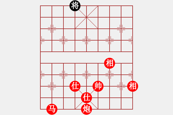 象棋棋譜圖片：第 975 題 - 象棋巫師魔法學(xué)校Ⅱ.PGN（馬炮士相全勝馬單缺象二） - 步數(shù)：100 