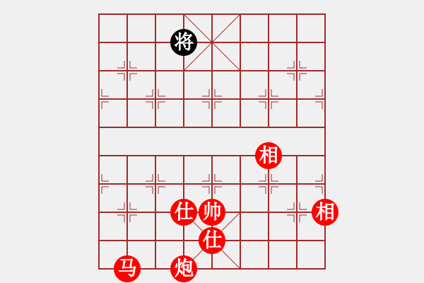 象棋棋譜圖片：第 975 題 - 象棋巫師魔法學(xué)校Ⅱ.PGN（馬炮士相全勝馬單缺象二） - 步數(shù)：103 