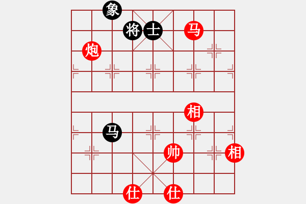 象棋棋譜圖片：第 975 題 - 象棋巫師魔法學(xué)校Ⅱ.PGN（馬炮士相全勝馬單缺象二） - 步數(shù)：40 