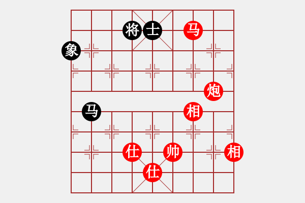 象棋棋譜圖片：第 975 題 - 象棋巫師魔法學(xué)校Ⅱ.PGN（馬炮士相全勝馬單缺象二） - 步數(shù)：50 