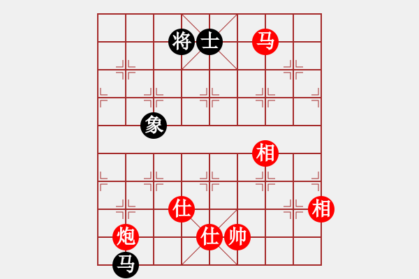 象棋棋譜圖片：第 975 題 - 象棋巫師魔法學(xué)校Ⅱ.PGN（馬炮士相全勝馬單缺象二） - 步數(shù)：60 