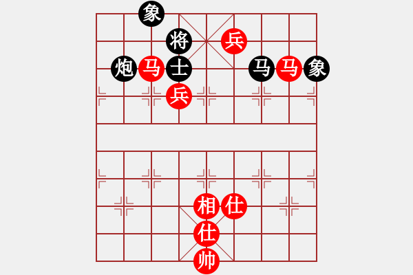 象棋棋譜圖片：黑龍江趙國(guó)榮 (勝) 江蘇徐天紅 (1992年5月3日于桂林) - 步數(shù)：200 