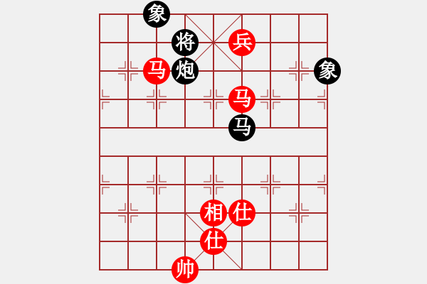 象棋棋譜圖片：黑龍江趙國(guó)榮 (勝) 江蘇徐天紅 (1992年5月3日于桂林) - 步數(shù)：205 