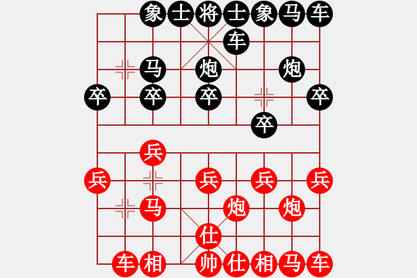 象棋棋谱图片：王长丰 先和 姚嘉维 - 步数：10 