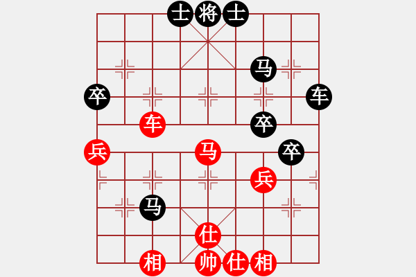 象棋棋谱图片：王长丰 先和 姚嘉维 - 步数：60 