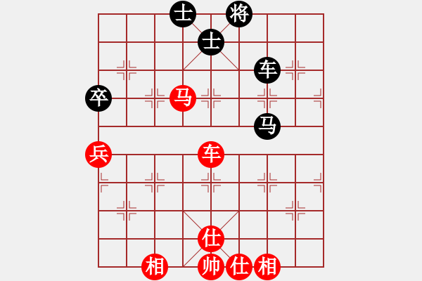 象棋棋谱图片：王长丰 先和 姚嘉维 - 步数：80 