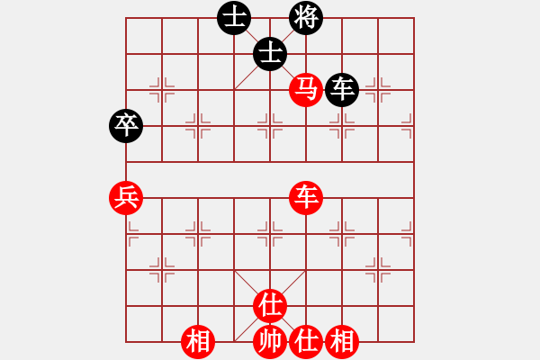 象棋棋谱图片：王长丰 先和 姚嘉维 - 步数：83 