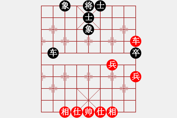 象棋棋譜圖片：金蘋果(天罡)-勝-飛云逍遙(天罡) - 步數(shù)：120 