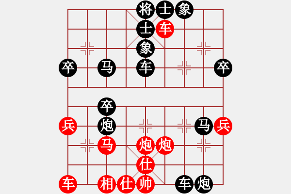 象棋棋譜圖片：人機(jī)對戰(zhàn) 2024-12-29 17:57 - 步數(shù)：60 