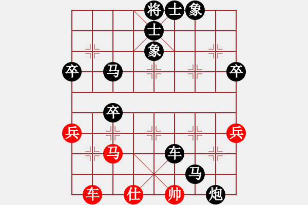 象棋棋譜圖片：人機(jī)對戰(zhàn) 2024-12-29 17:57 - 步數(shù)：74 