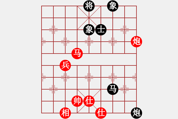 象棋棋譜圖片：寶寶可愛(ài)可(5段)-和-文如其人(月將) - 步數(shù)：110 