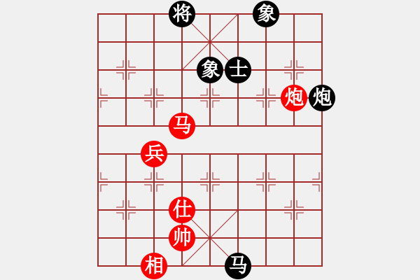 象棋棋譜圖片：寶寶可愛(ài)可(5段)-和-文如其人(月將) - 步數(shù)：120 