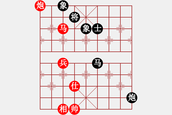 象棋棋譜圖片：寶寶可愛(ài)可(5段)-和-文如其人(月將) - 步數(shù)：140 