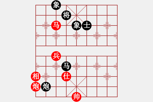 象棋棋譜圖片：寶寶可愛(ài)可(5段)-和-文如其人(月將) - 步數(shù)：148 