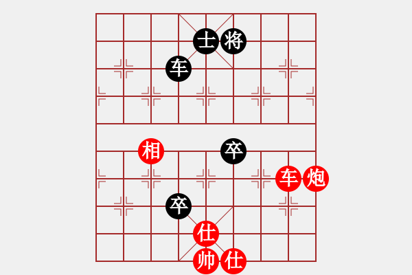 象棋棋譜圖片：2006年迪瀾杯弈天聯(lián)賽第八輪：千島棋社辛(2段)-勝-天羽讀(5r) - 步數(shù)：100 